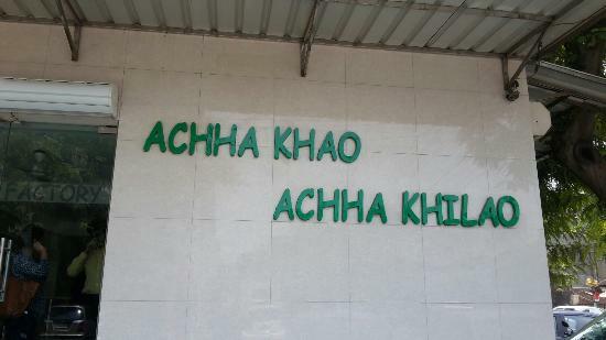 Fresh Food Factory